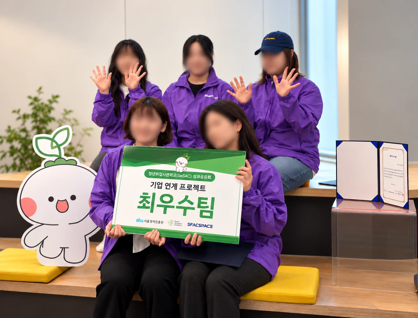 기업 대표 멘토와 함께 프로젝트를 진행한 1기 우수 수료팀